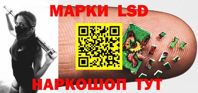 ALPHA-PVP Гусев