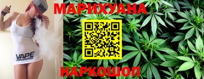 дживик Гусь-Хрустальный