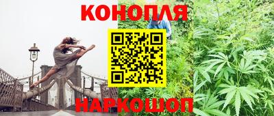 ALPHA-PVP Гусев