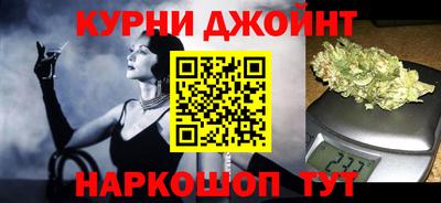 мескалин Гусиноозёрск
