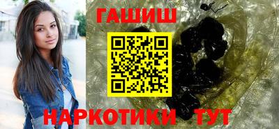 ALPHA-PVP Гусев